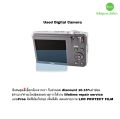 Nikon COOLPIX S3600 20.1 MP Digital Camera compact 8x Zoom Lens VR มีกันสั่น HD Video กล้องดิจิตอล used มือสองคุณภาพ มีประกัน. 