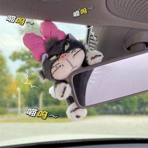 ตุ๊กตาแมวสุดน่ารักสำหรับตกแต่งกระจกมองหลังรถของคุณ ของขวัญวันเกิดสำหรับผู้หญิง อุปกรณ์ตกแต่งภายในรถยนต์ วัสดุหนัง รูปแบบพิเศษ