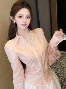 GUZILIAN | French Lace Trim Shirt Womens Slim Long Sleeve Blouse Spring Autumn High Sense Inner Wear Top Straight Tube Korean Style