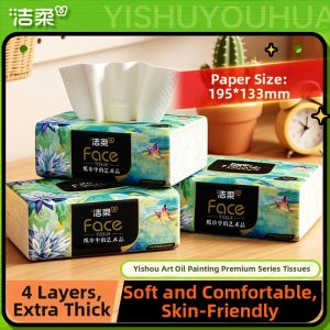 C&S | Wet-Resistant Thickened 4-Ply Tissues
