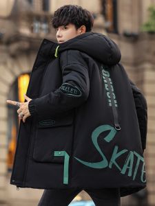 ROMON | Lormen Mens Mid-Length Thickened Cotton Jacket Winter New Fashion Casual Warm Hooded Windproof Down Coat Outerwear