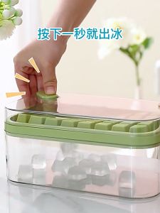 One Press Ice Tray with Large Capacity Lid Ice Storage Box Ice Cube Mould 64 Grids Double Layer Ais Kuib Acuan 冰块模具冰盒