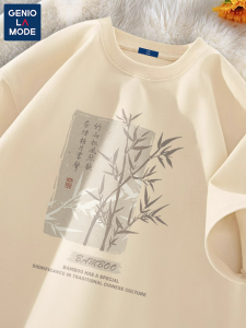 เสื้อยืดคอกลมแขนสั้นผ้าฝ้ายแท้ Genio Lamode สำหรับผู้ชาย ทรงหลวมสบาย ๆ สำหรับฤดูร้อน สไตล์ย้อนยุค ลำลอง เสื้อยืดคอกลมแขนสั้น