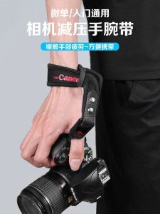 Quick Release Camera Wrist Strap for DSLR Mirrorless R50C R6 R100 M50 200DII Stress Relief Wrist Rope Photography Accessories