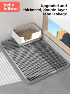 HELLOLEIBOO | Anti-Spill Cat Litter Mat with Double Layer Filter