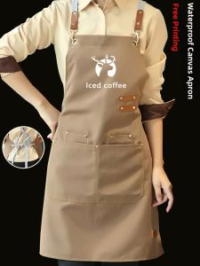 FAYILANG | Custom Logo Printed Waterproof Work Apron