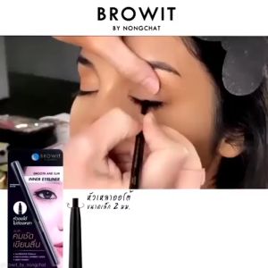 Inner Eyeliner Browit By Nongchat Smooth and Slim 0.1g บราวอิท น้องฉัตร ดินสอเขียนขอบตา เนื้อเจล