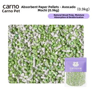CARNO | Absorbent Cage Bedding For Pet Habitat Decor