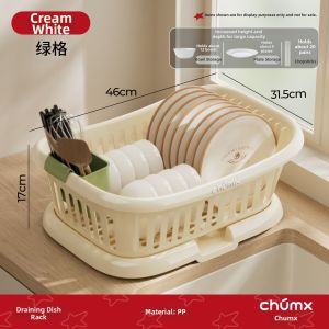 CHUMX | Water Drain Drying Rack Storage Shelf