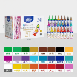 Safe Washable Quick-drying Paint Set 100ml
