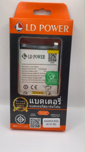 แบตเตอรี่ ซัมซุง A14(5G)/A04(WT-W1) ให้ความสะดวกในการใช้งาน ทำให้คุณใช้งานอุปกรณ์ได้อย่างต่อเนื่อง ไม่ต้องกังวลเรื่องแบตเตอรี่ระเบิด มี IC ป้องกันการลัดวงจรและตัดไฟอัตโนมัติ