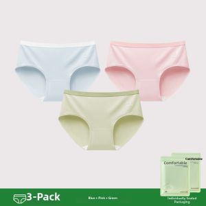 Baisina | Antibacterial High-Rise Seamless Cotton Underwear Triangle 10A