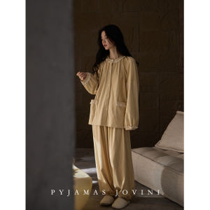 Thick Warm Silk-Wool Blend Stripe Pajama Set