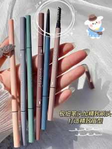 3 Pack | Ultra-Fine Eyebrow Pencil Ultra-Fine Pen Point Female Waterproof Sweat-Proof Nature Long Lasting Fadeless Brow Powder Beginner Genuine Goods