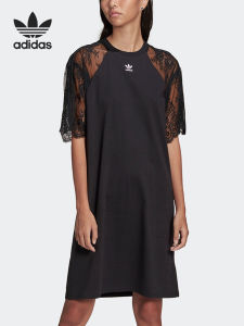 adidas | Đầm Thể Thao Adidas Chính Hãng Nữ