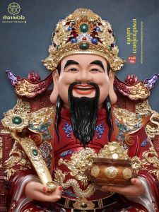 CREATED BY HEART | Resin Business God of Wealth Statue for Worship