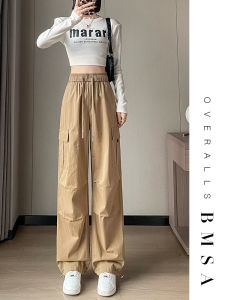 Spring Autumn Kaki Workwear Pants for Women Loose Straight Wide Leg Casual Sports Pants High Waist Cotton Material