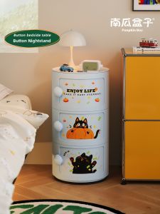 NANGUAHEZI | Kids Cartoon Dopamine Cute Creative Storage Shelf