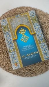 Al Quran Al Akrom Ukuran B5 Waqaf Ibtida Cover Ukuran B5 NonTerjemahan Cordoba 18X25Cm