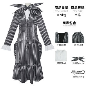 Skull Jack Cosplay Costume Mens Christmas Night Stage Performance Suit Halloween Scarecrow Jack Full Set Anime Themed Clothing