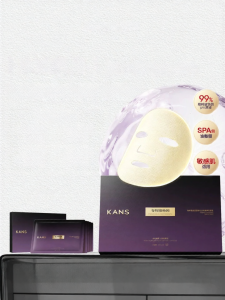 KANS | Mặt Nạ Chống Nhăn Se Khít Dưỡng Ẩm Sáng Da