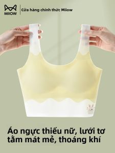 Áo ngực MiiOW cho bé gái làm bằng lụa băng Ice Silk mỏng nhẹ