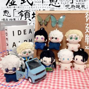 Satoru Gojo Stuffed Animals & Plush Soft Anime Cosplay Cute Soft Stuffed Pillow Giving Children Gifts Plush Toys