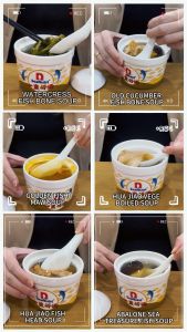 Watercress Fish Bone Soup 西洋菜鱼骨汤