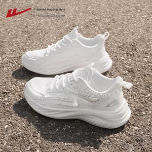 Warrior | Lightweight Breathable Cushion Running Shoes