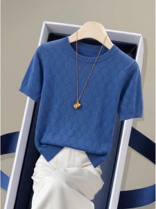 V.C.I | Hazy Blue Hollow-out Ice Silk Short Sleeve T-shirt