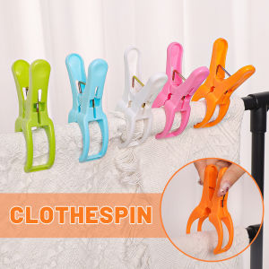 6Pcs Quilt Clothes Beach Towel Clips Practical Medium Plastic Quilt Clips Home Laundry Clothes Pegs Bathroom Organization