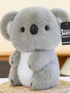 Cartoon Koala Doll Plush Toy Tree Bear Pillow Doll Childrens Birthday Gift Girls Send Boys Soft Stuffed Animal Toy for Kids
