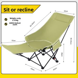 SANYANGWUDIAO | Adjustable Portable Outdoor Folding Chair