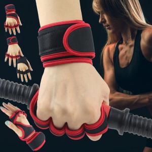 Anti-slip Breathable Half-finger Fitness Gloves
