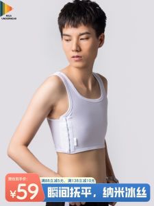 เสื้อคลุมกันหนาวผ้าไหมน้ำแข็งฤดูร้อนสำหรับผู้หญิง ซิป ไม่มีสายรัด เสื้อคลุมกันหนาวแบบสวมใส่สบาย ทรงปกติ แขนกุด ความยาวปกติ