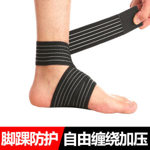 Ankle Support Mens and Womens Ankle and Wrist Guard Sports Sprain Anti-Ankle Ankle Ankle Bandage High Elastic Ankle Compression Strap