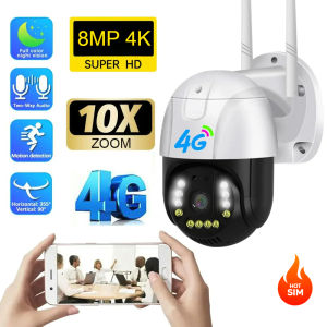 4G Sim Card Camera Security IP Wireless CCTV Surveillance Cameras Outdoor Waterproof Auto Tracking Two Way Audio Baby Monitoring