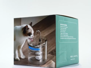 Automatic Powered Pet Water Fountain 2L Silent Pet Drinking Dispenser for Cats & Dogs with Triple Sound Control USB
