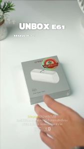 [ส่งฟรี] Orsen E61 แบตสำรอง 5000mAh Powerbank Mini Fast Charge ชาร์จเร็ว PD 20W QC 3.0 พาวเวอร์แบงค์ Eloop ของแท้ เพาวเวอร์แบงค์ขนาดเล็ก รองรับ Type C / Type L