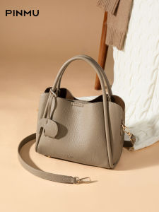 PINMU | All-Match Stylish Handbag