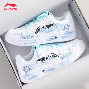 Li-Ning | Giày Trượt Ván Nam DIY Tùy Chỉnh