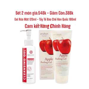 (Bộ Làm Sạch Da 2 Món) GEL TẨY TẾ BÀO CHẾT LÀM SẠCH DA Apple Peeling Gel 180ml HQ Gel Rữa Mặt (Hàng Chính Hãng)