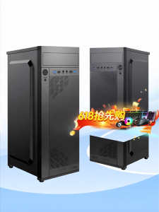 NIXU | 12th Gen Core i5 Discrete Graphics Desktop Computer