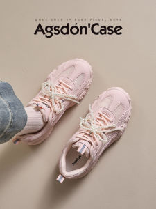 Agsdon | New Autumn Soft-Soled Lightweight Leisure Sneakers