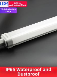 Philips | Moisture-Proof Waterproof LED Light Fixture