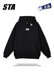 เสื้อฮู้ดมีฮู้ดสำหรับผู้ชายและผู้หญิง ฤดูใบไม้ร่วง/ฤดูหนาว สไตล์อเมริกัน แบรนด์แฟชั่น เสื้อคลุมกันหนาวลำลอง ทรงหลวม เสื้อฮู้ด แฟชั่น