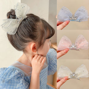 Top Picks: Butterfly Knot Hair Accessories & Tulle Hair Clips for Girls' Birthday Photo Shoot