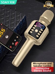 SOAIY | KTV Singing Microphone Wireless Bluetooth Children