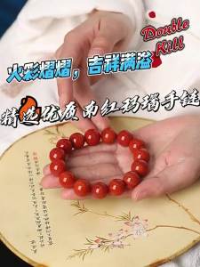 QINBAOSHUIJING | Hetian Jade Crystal Jewelry