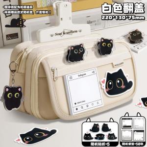 Hộp Đựng Bút Chì Dung Tích Lớn Phong Cách Tối Giản Cho Học Sinh Trung Học Cơ Sở Nữ Mẫu Mới 2025 Chất Lượng Cao